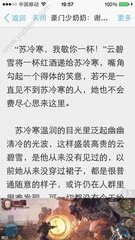 云开体育app官方入口下载手机版